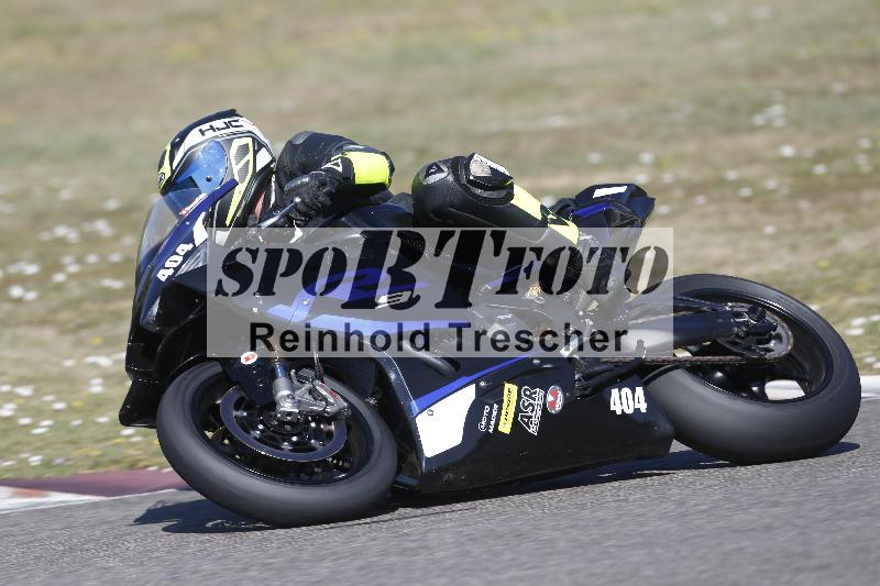 /35 07.08.2026  Discover the Bike ADR/Race 3 rot/404